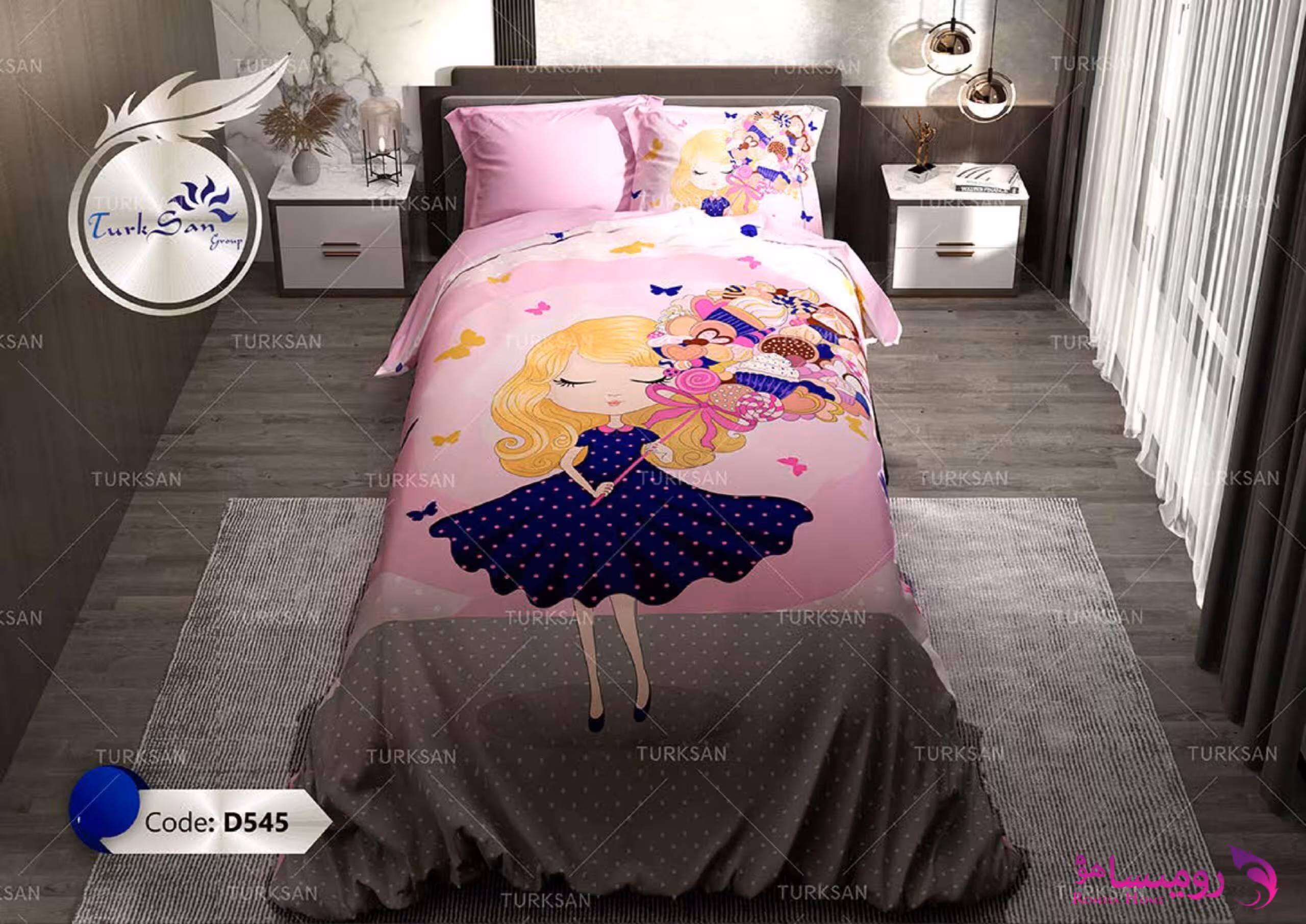 قیمت و خرید روتختی طرح دختر آبنباتی یک نفره برند ترکسان کد d545