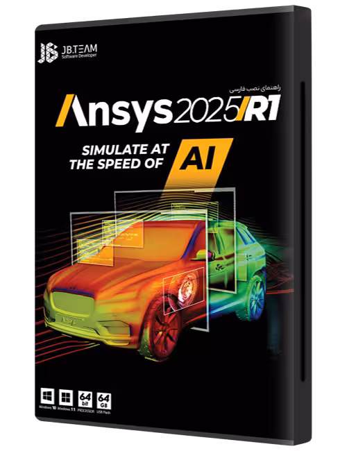 نرم افزار Ansys 2025 R1 جی بی