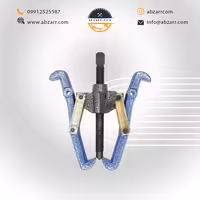 فولی کش نمره 8 دو شاخ و سه شاخ 18 اینچ  ابزار گستر (( اقساط یک ساله ))