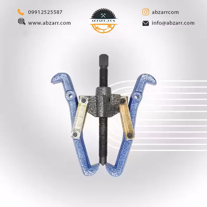 فولی کش نمره 8 دو شاخ و سه شاخ 18 اینچ  ابزار گستر (( اقساط یک ساله ))