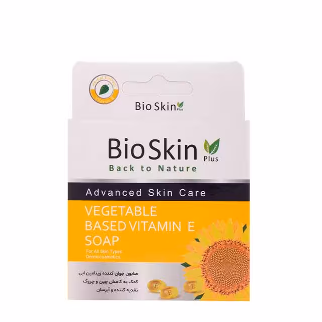 صابون شستشو بایو اسکین مدل VITAMIN E وزن 100 گرمی