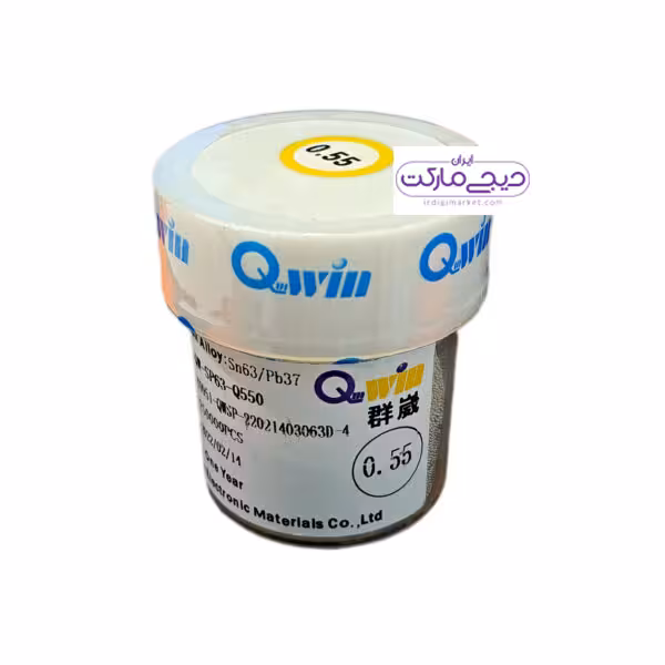 ساچمه قلع (توپ قلع) سایز 0.55 (250هزار تایی) برند Qwin