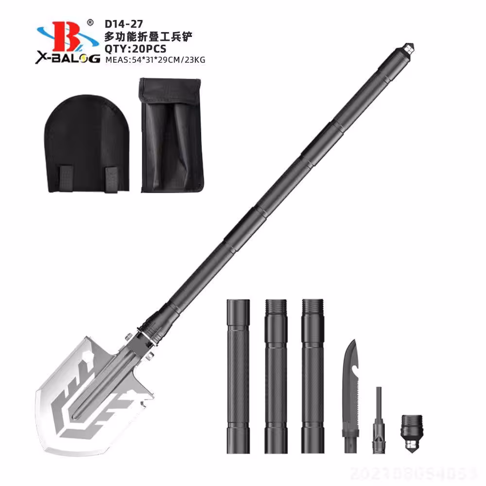 بیل کمپینگ چندکاره ایکس بالوگ مدل D14-27