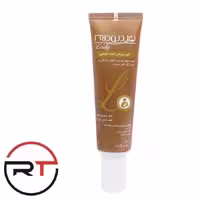 کرم روشن کننده گیاهی هیدرودرم فاقد هیدروکینون 30 میلی