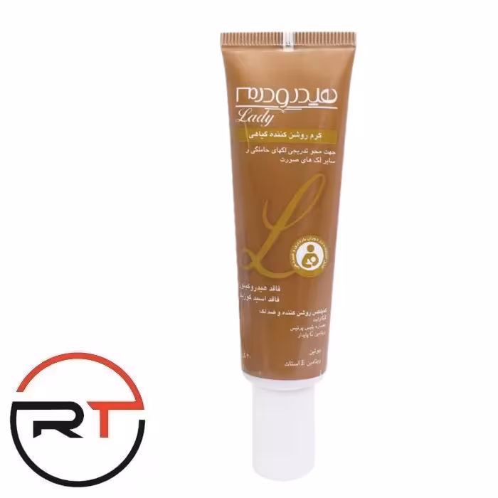 کرم روشن کننده گیاهی هیدرودرم فاقد هیدروکینون 30 میلی