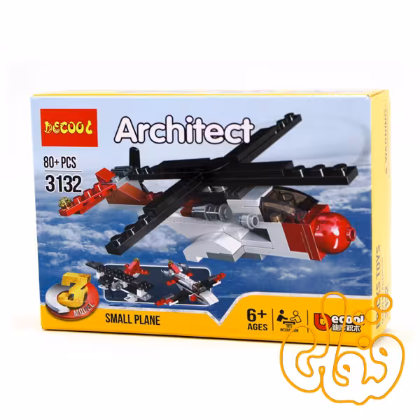 ساختنی لگو 3 مدل هواپیما 3132