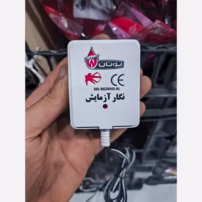 آداپتور آبگرمکن دیواری بوتان شرکتی