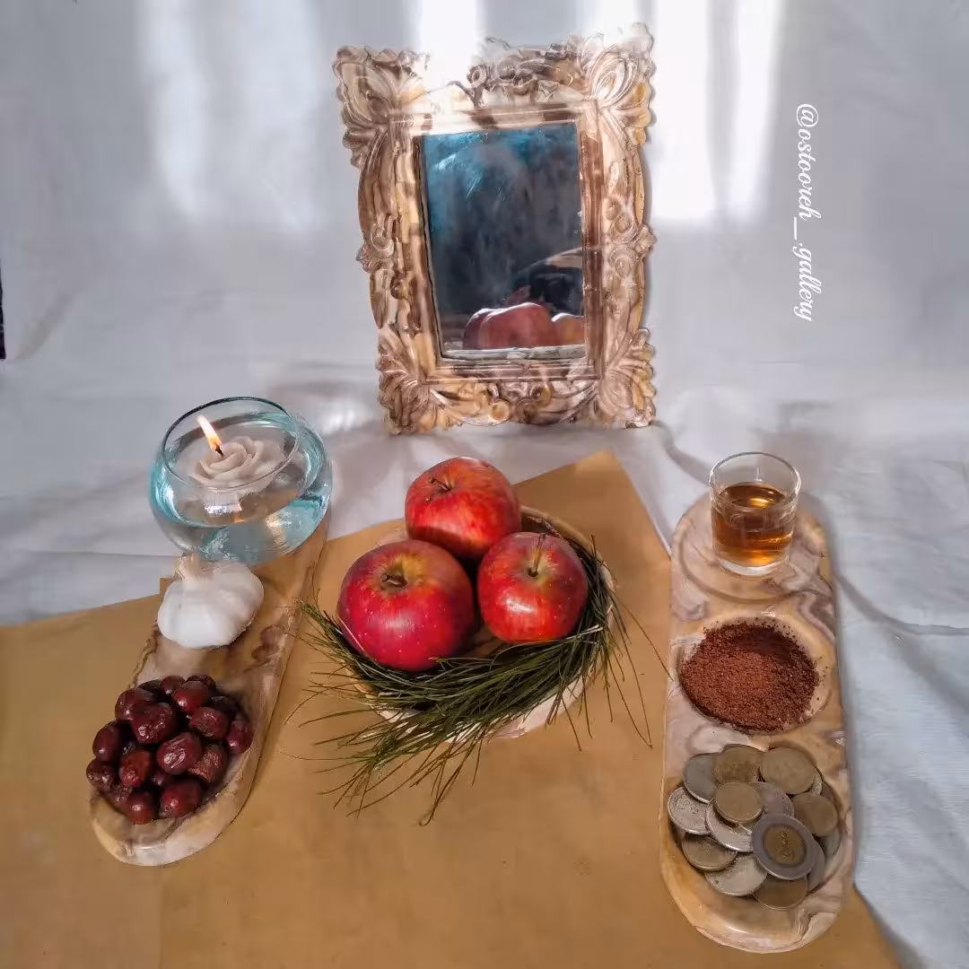 ست هفت سین 1402