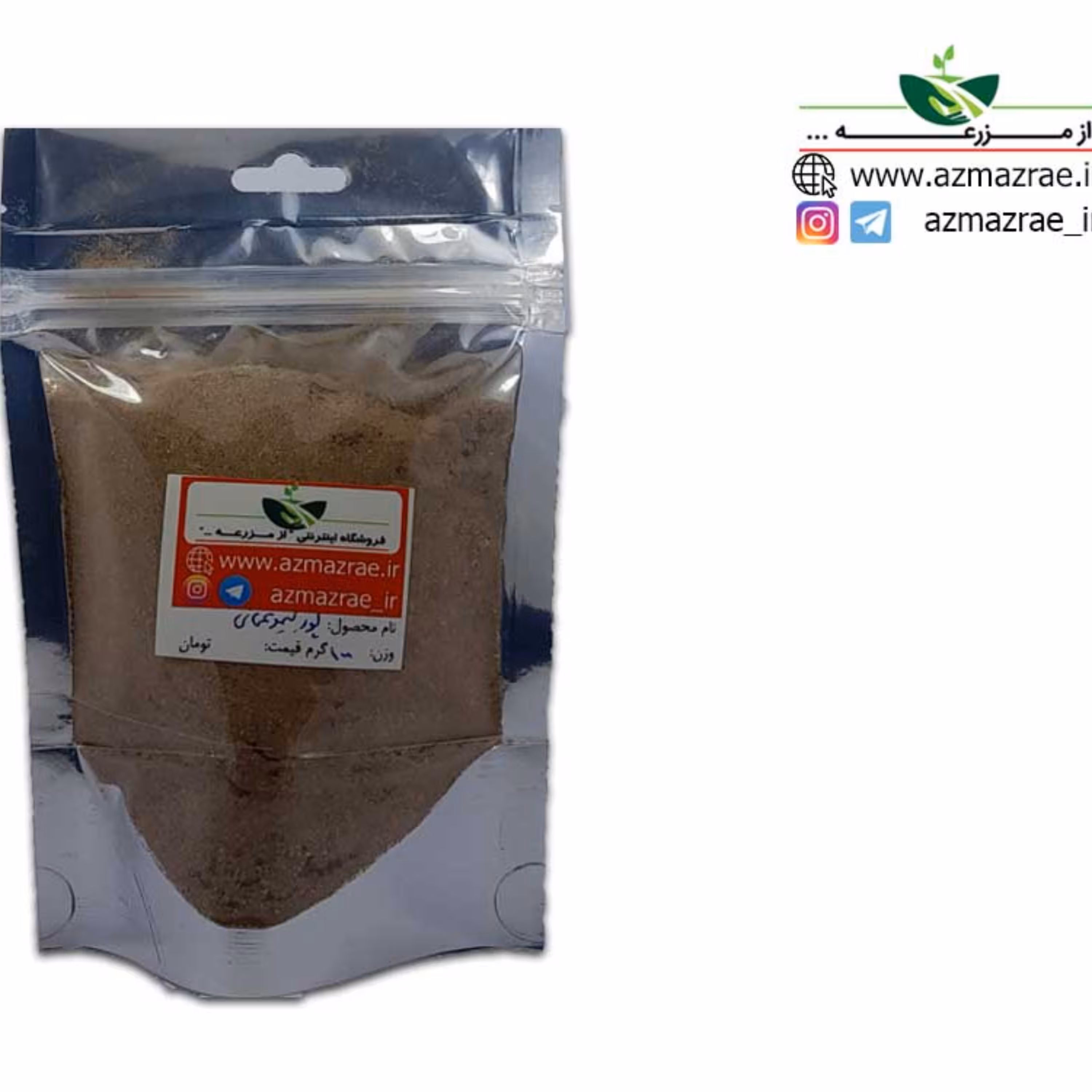 پودر لیمو عمانی خانگی- 50 گرمی - فروشگاه از مزرعه