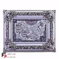 تابلو فرش نفیس طرح وان یکاد، گلدوزی شده با طرح گل رز
