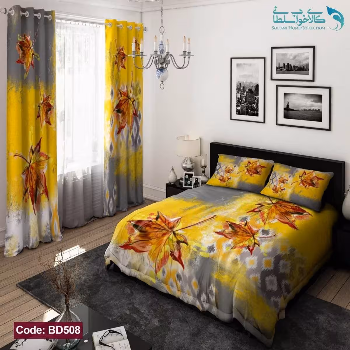 روتختی طرح برگهای پاییزی دو نفره کد BD508