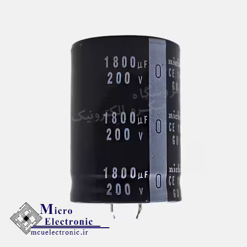 خازن الکترولیت 1800uF 200v