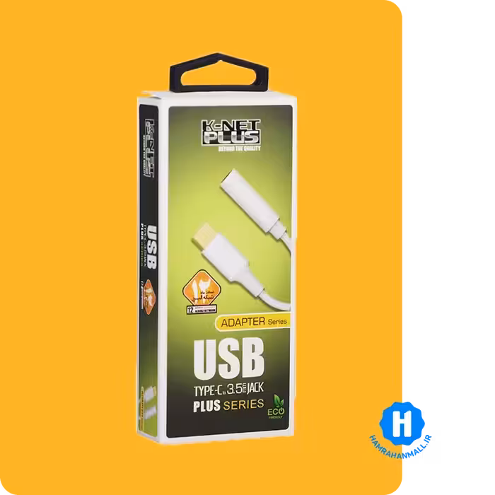 تبدیل Type-C به AUX کی نت پلاس مدل KP-CSC35MF