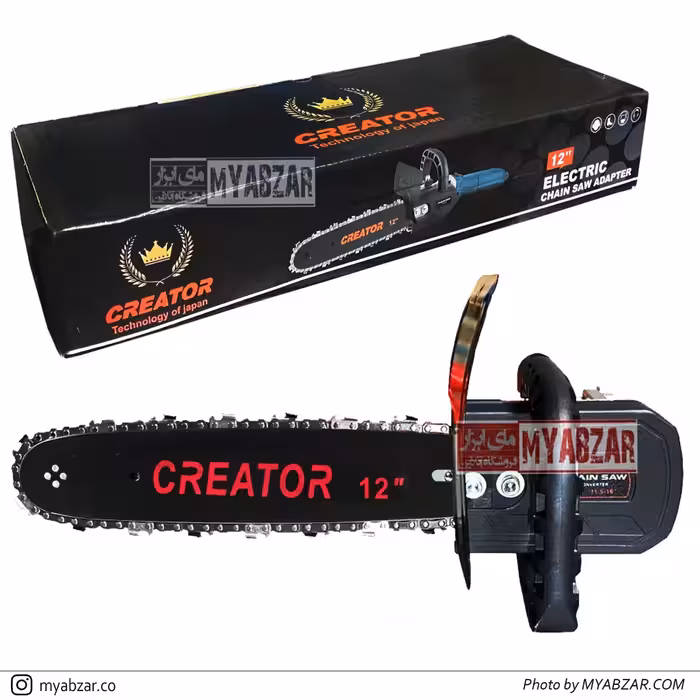 تبدیل مینی فرز به اره زنجیری برقی کریتور