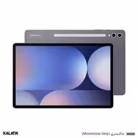 تبلت سامسونگ مدل Galaxy Tab S10 Plus 5G (2024, 12.4") SM-X826B ظرفیت 256/12 گیگابایت