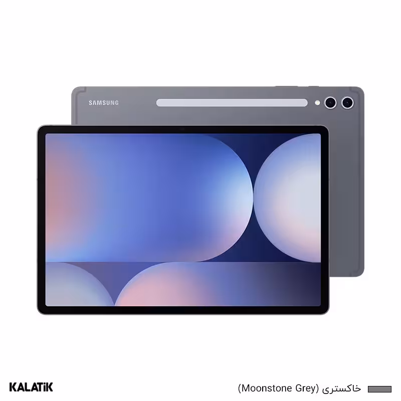 تبلت سامسونگ مدل Galaxy Tab S10 Plus 5G (2024, 12.4") SM-X826B ظرفیت 256/12 گیگابایت