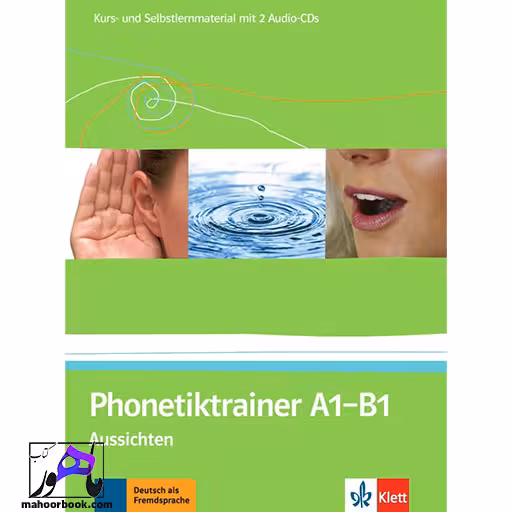 Phonetiktrainer A1-B1 Aussichten