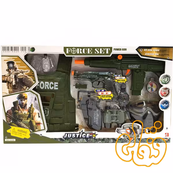 ست تفنگ و لوازم نظامی 34280