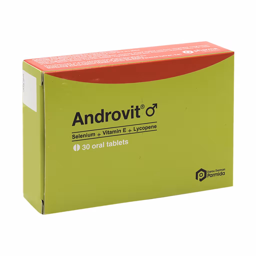 قرص آندروویت دارو درمان پارمیدا