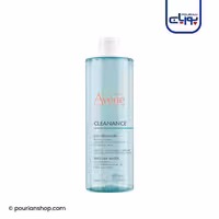 میسلار واتر پوست چرب Cleanance اون