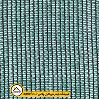 توری سایبان 50 درصد