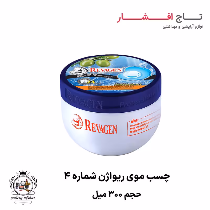 چسب موی ریواژن (شماره 4)