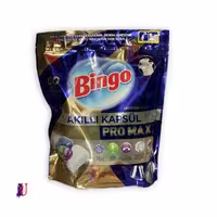 قرص ماشین ظرفشویی بینگو مدل Akıllı Kapsül Pro Max بسته 60 عددی