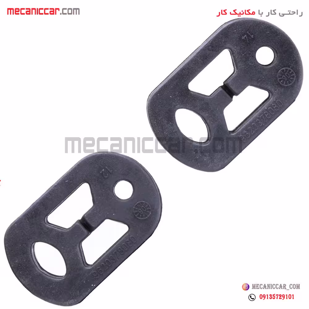 منجیت (لاستیک انباری اگزوز) پژو 206