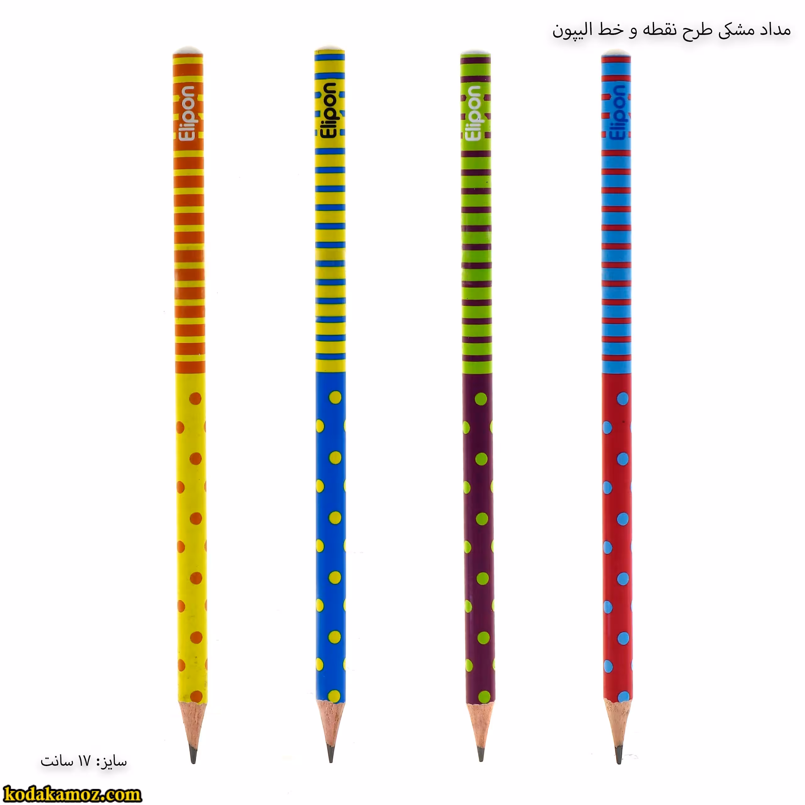 مداد مشکی طرح نقطه و خط الیپون