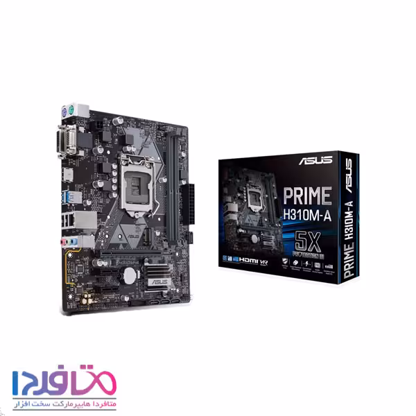 مادربرد ایسوس مدل PRIME H310M-A