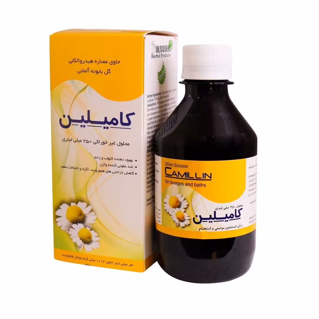 محلول غیر خوراکی کامیلین اهورا دارو 250 میلی لیتر Ahuradarou Camillin Solution Not Edible 250 Ml