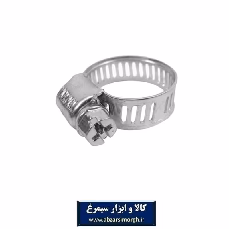 بست فلزی شیلنگ شماره 1 اینچ تایوانی عرض 8 میلیمتر SBS-004