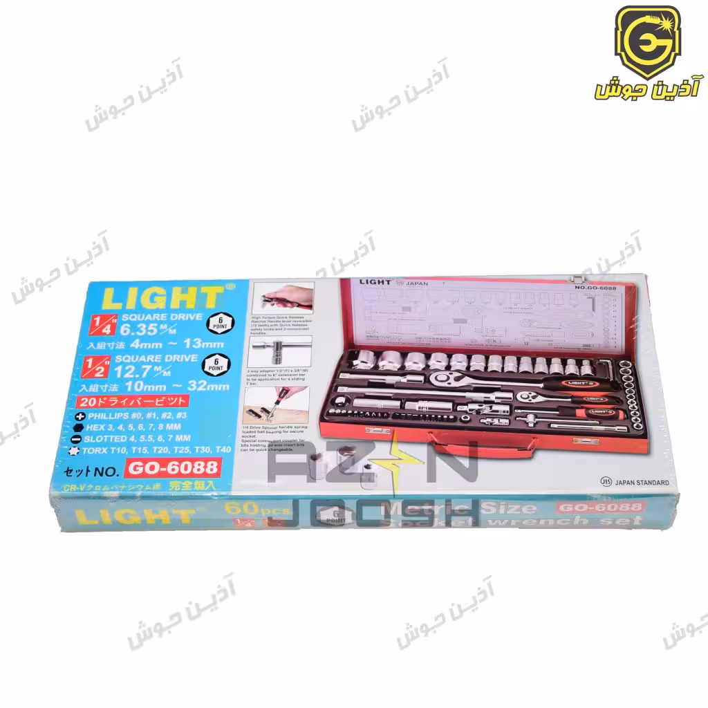 جعبه بکس 60 پارچه درایو 2.1 و 4.1 مدل 6088 لایت Light ژاپن