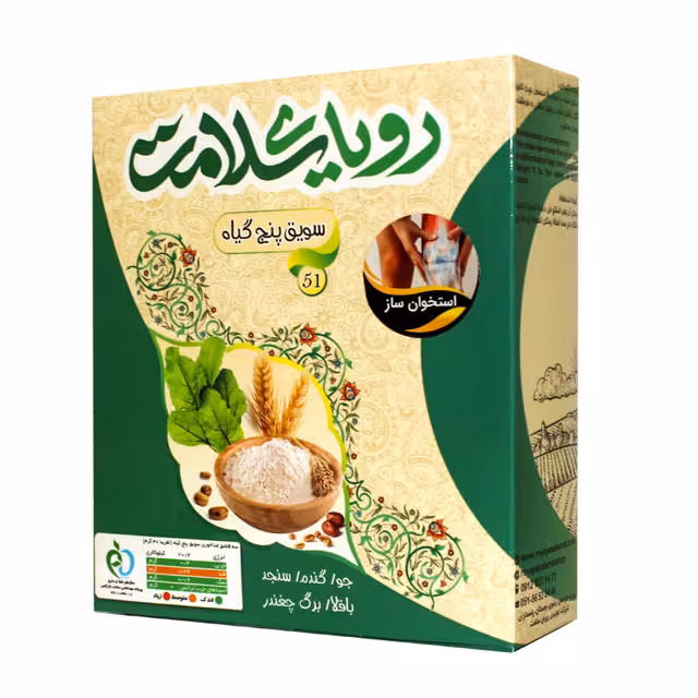 سویق 5 گیاه رویای سلامت 200 گرمی