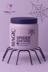 ماسک مو حرفه ای مجیک مدل عنکبوتی با حجم 1000 میل / Magic Spider Hair Mask1000 Ml