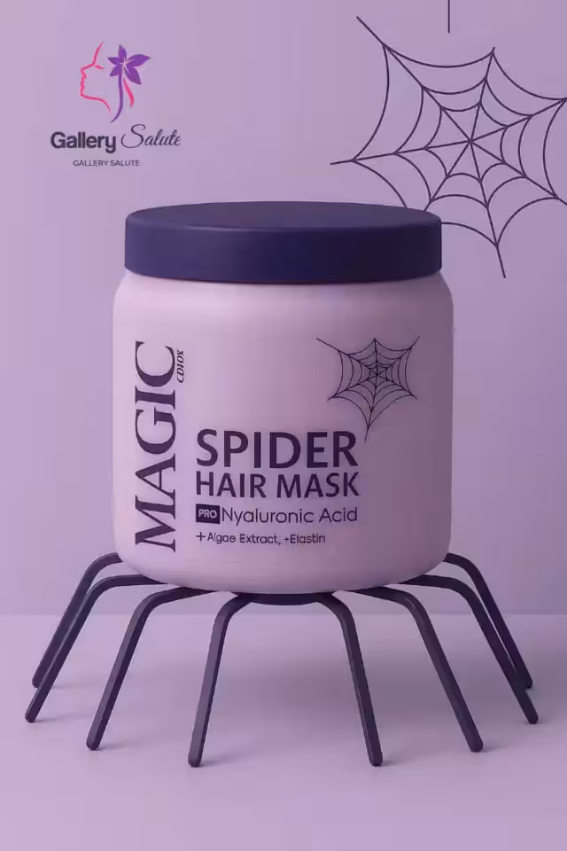 ماسک مو حرفه ای مجیک مدل عنکبوتی با حجم 1000 میل / Magic Spider Hair Mask1000 Ml
