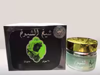 مخمریه جامد شیخ الشیوخ 20 گرمی