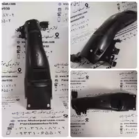 بچه گلگیر GY لاکی ایرانی WR