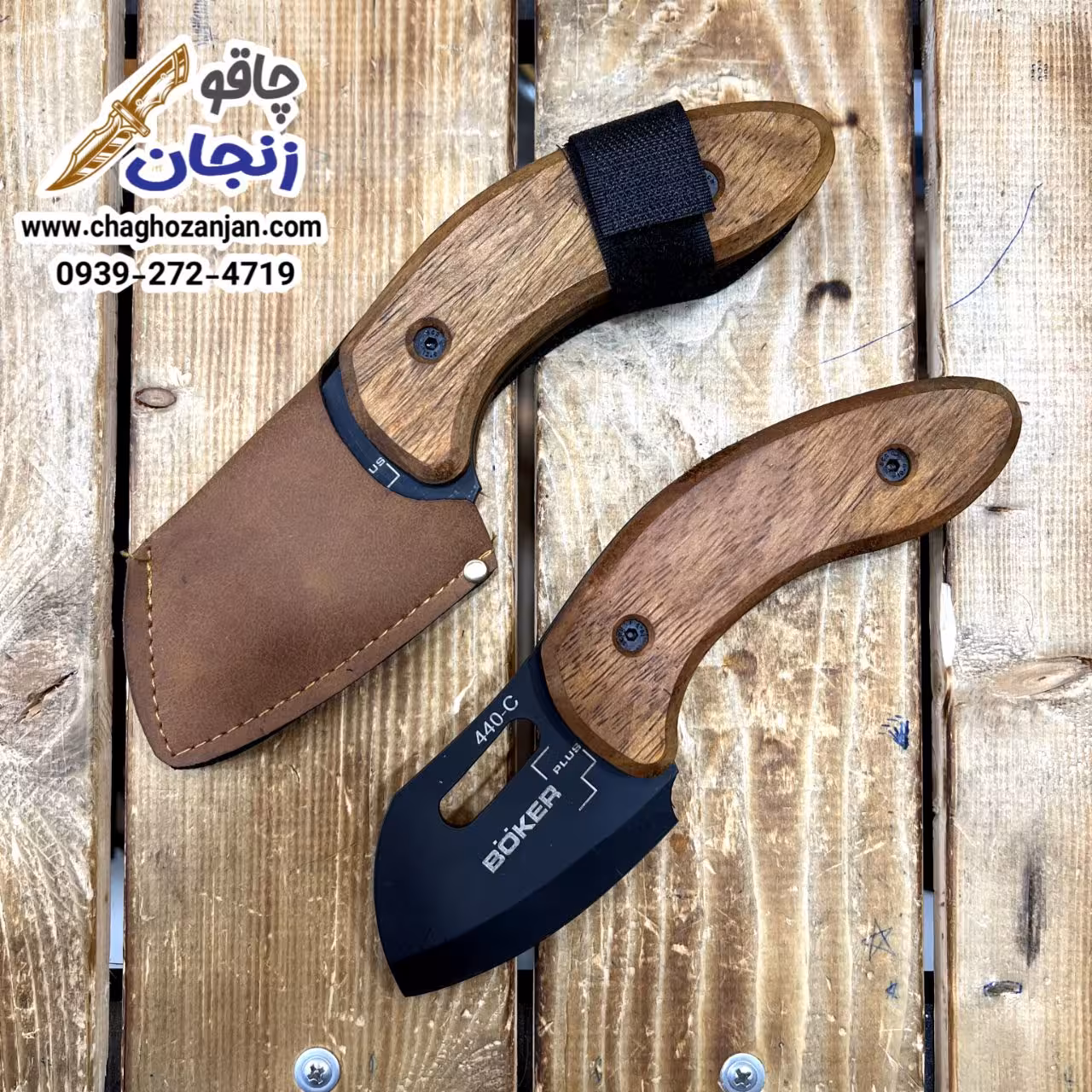 چاقو حرفه ای بوکر با غلاف | ارسال پستی از زنجان