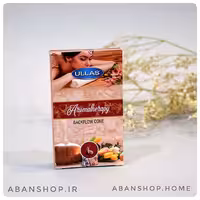 عود آروماتراپی آبشاری AROMATHERAPY ( اولاس ULLAS )