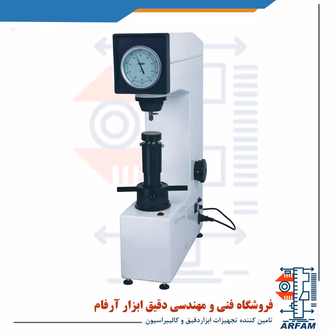 سختی سنج فلزات اینسایز مدل ISH-MR150