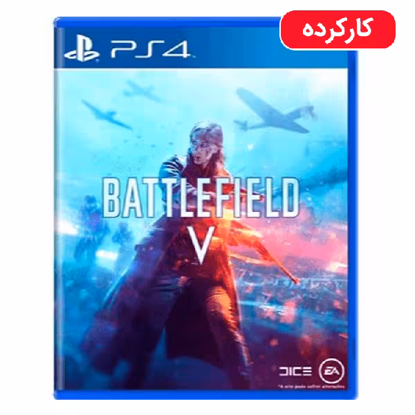 Battlefield V – PS4 – کارکرده
