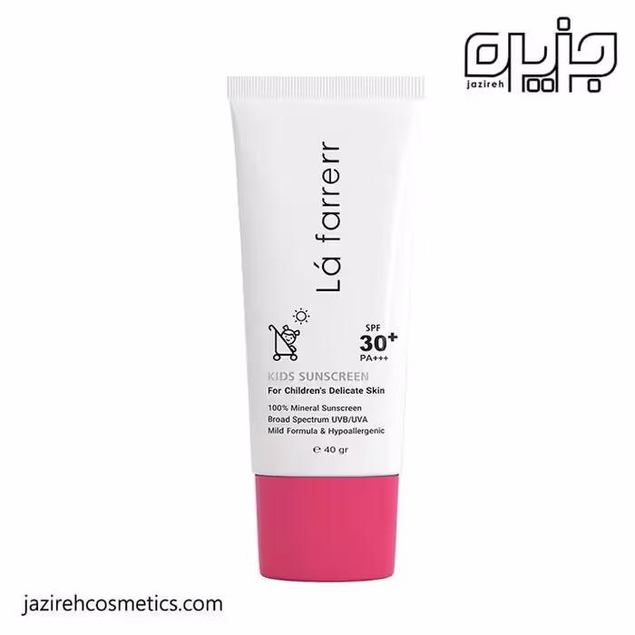 ضد آفتاب کودک SPF30 لافارر