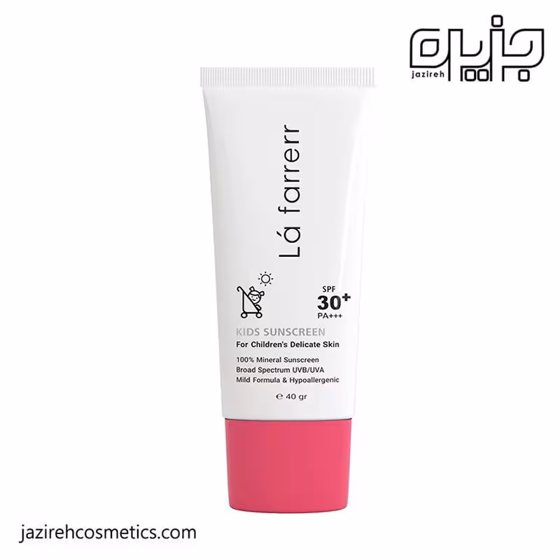 ضد آفتاب کودک SPF30 لافارر