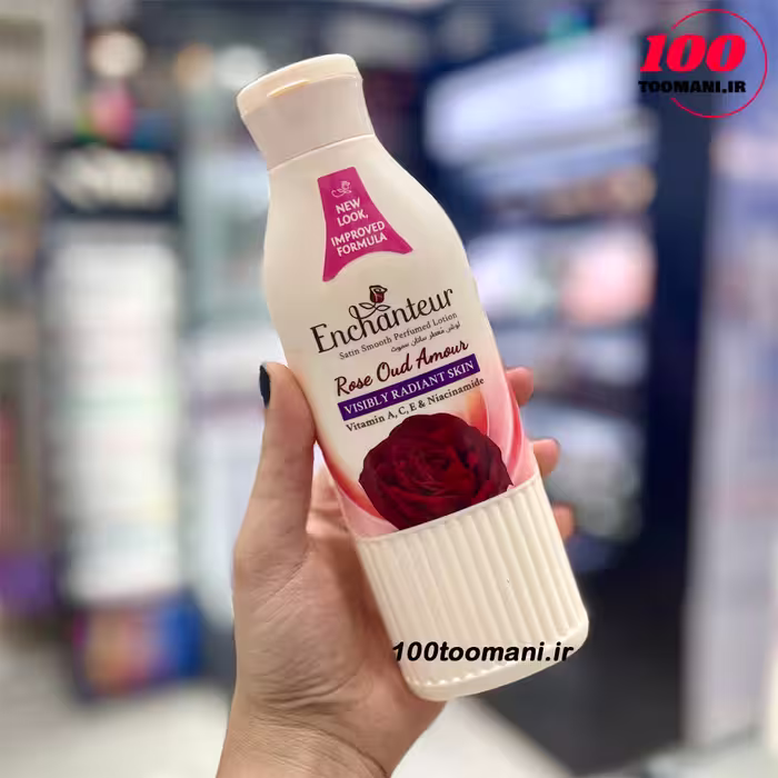 لوسیون بدن عطری انشانتر مدل رز عود آمور 250 میل | Enchanteur Rose Oud Amour