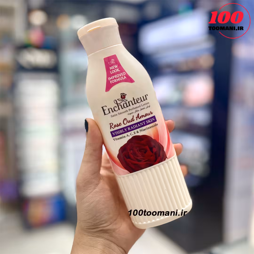 لوسیون بدن عطری انشانتر مدل رز عود آمور 250 میل | Enchanteur Rose Oud Amour