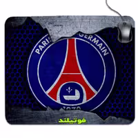 پد موس پاریسن ژرمن طرح 1