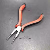 ابزار سه کاره