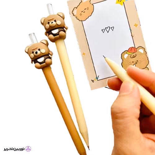 اتود کد3 خرس