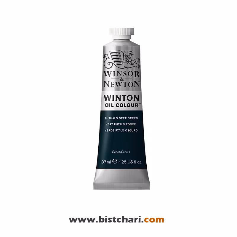 رنگ روغن رنگ Phthalo deep green کد 048 برند وینزور و نیوتون Winsor & Newton